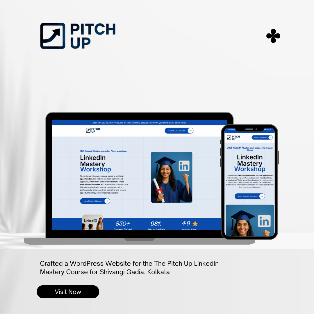 The PitchUp Website